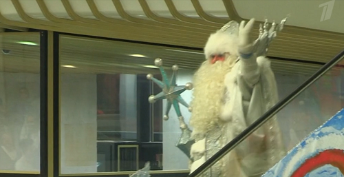 �������� ������ ������. ������ ����. �������. �������� ������� �� 10.12.2022