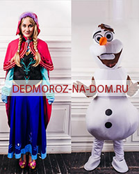 �������� �����������