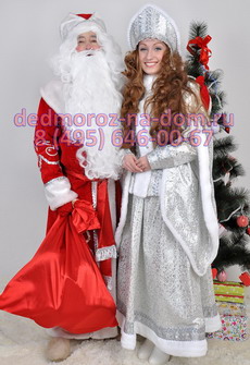 ������� ���� ������ � ���������� -  �������� ��������� ������-�����������