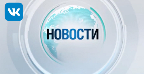 ����� ��� ���� ������ ������ ���� ������ �������� �������� �� ���������� ���-24 � ��������� '�������'