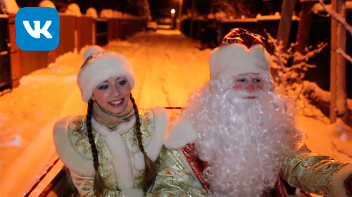 ����������� VIP ���� ������ � ���������� � ��������