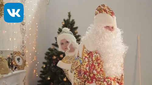 VIP ��� ����� � ���������� ������� � �����