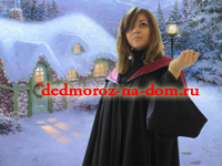 �������������� ��������� ���������! �������� ���������