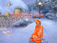 �������������� ��������� ���������! ������� 