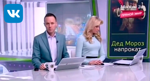 � ��� �� ������ ������-24